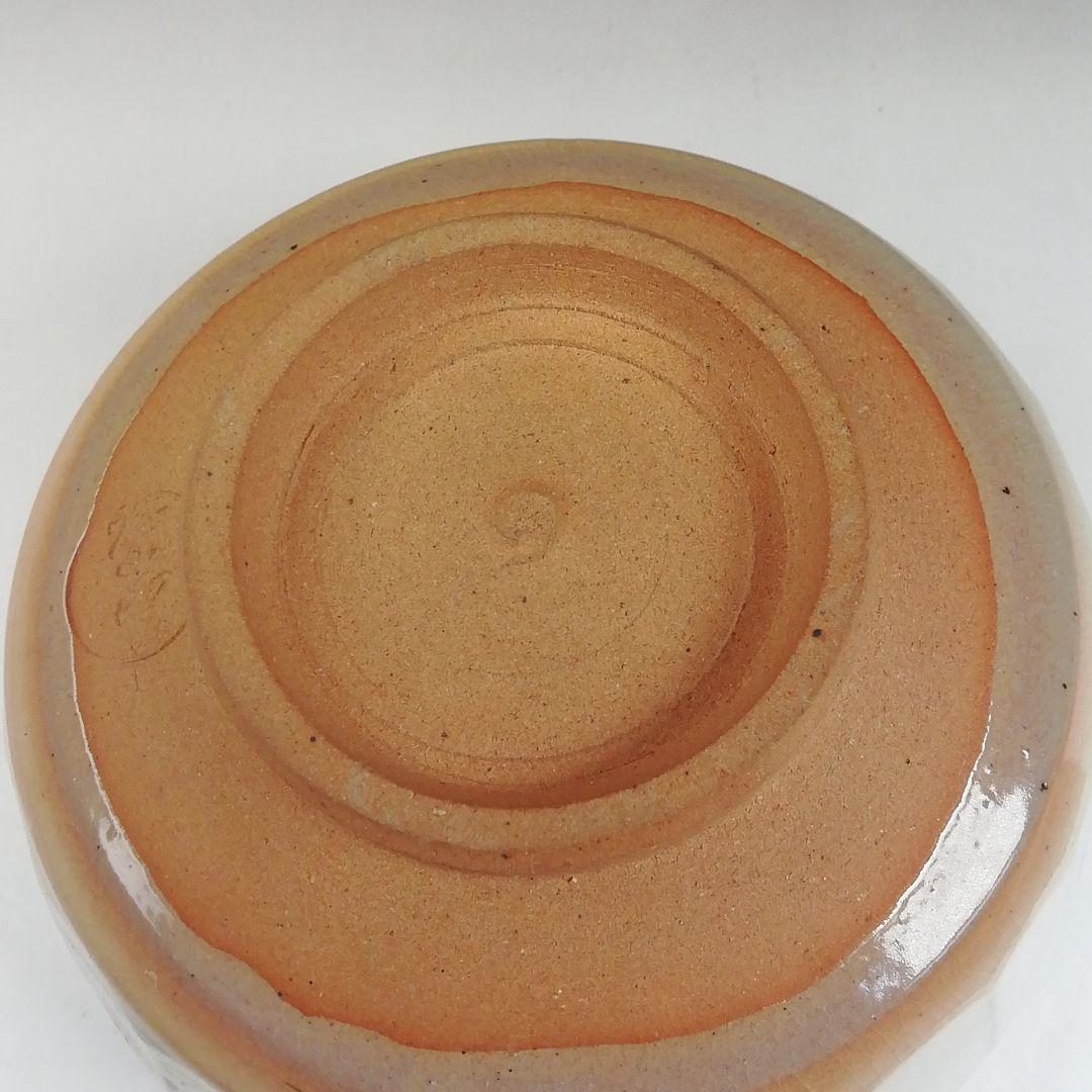 Ｔ４０３　茶碗　『乾山写　吹寄文』『平安　橋本紫雲 造』　共箱　抹茶碗　茶道具