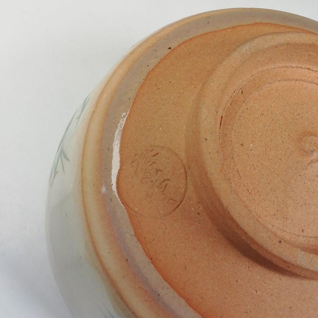 Ｔ４０３　茶碗　『乾山写　吹寄文』『平安　橋本紫雲 造』　共箱　抹茶碗　茶道具