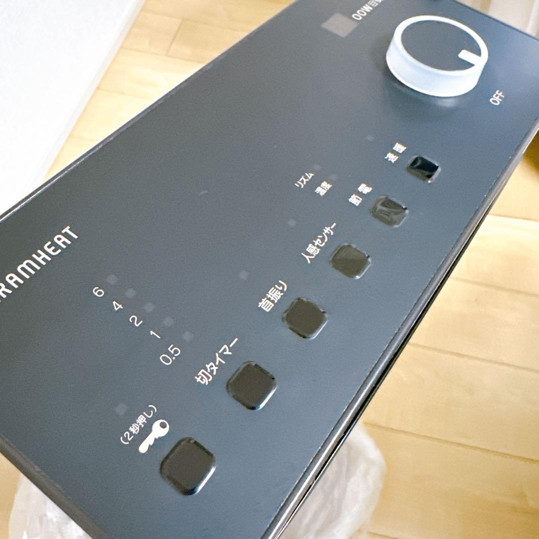 【超美品】ダイキン セラムヒート ERFT11ZS-T 2022年製 暖房