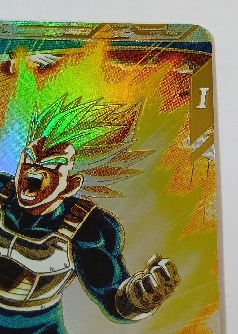 美品■ドラゴンボールスーパーダイバーズ　GDR*　SDV2-050 ベジータ