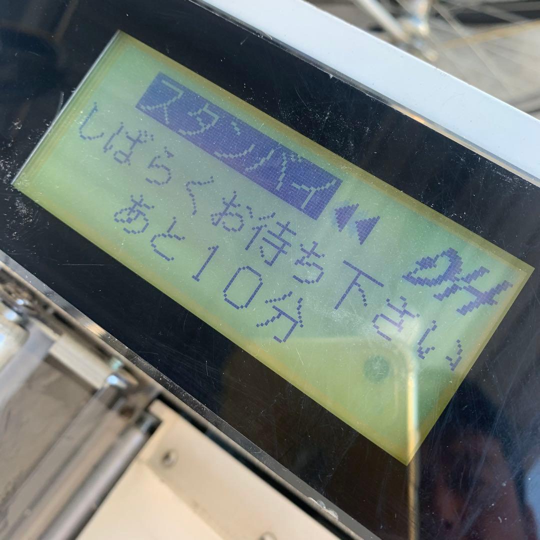 コミック シュリンカー RAPO LSⅡ 本　マンガ　文庫本　シュリンクマシーン