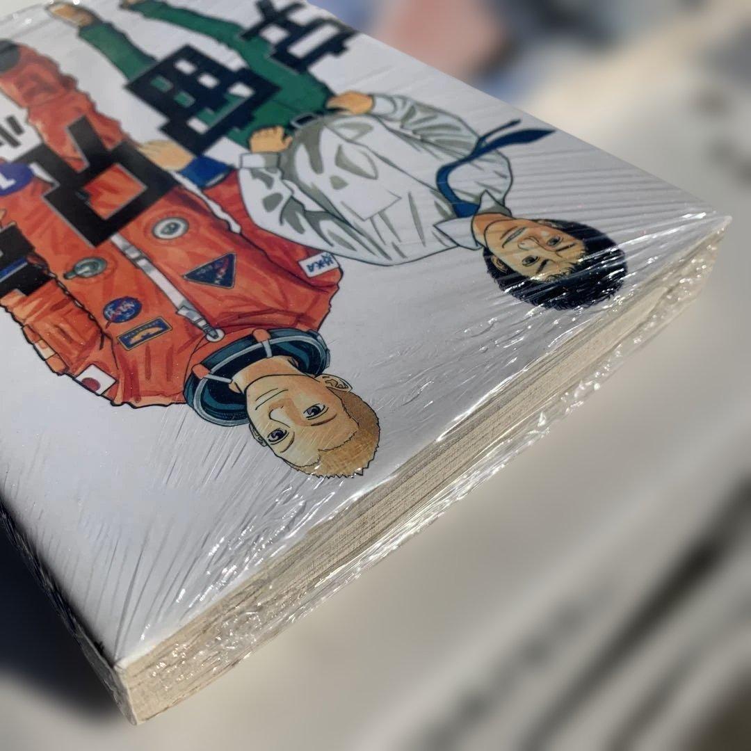 コミック シュリンカー RAPO LSⅡ 本　マンガ　文庫本　シュリンクマシーン