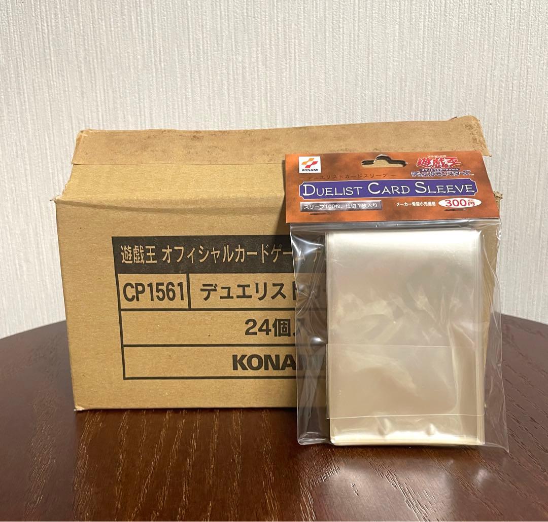 未開封 遊戯王 初期 スリーブ プロテクター 透明 1カートン 24パック 希少