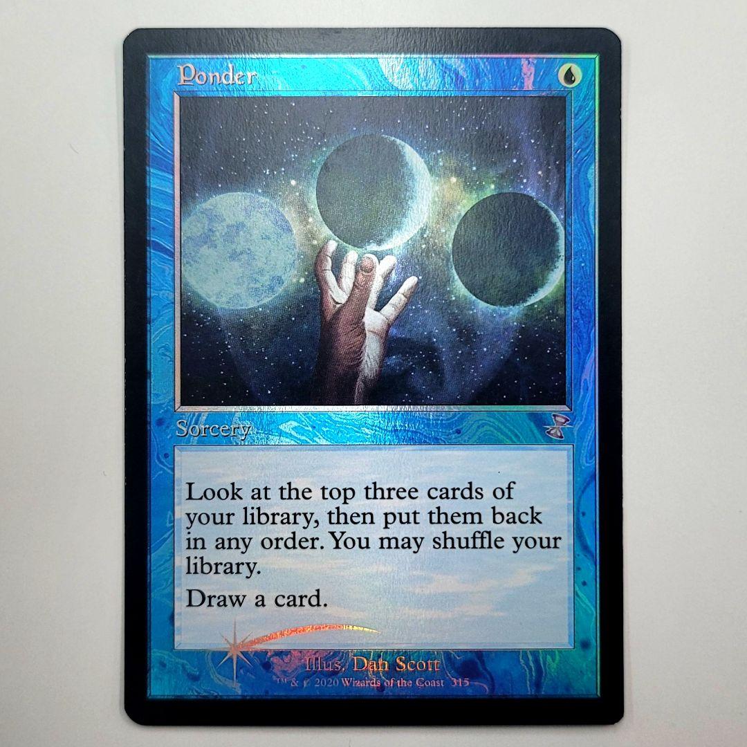 【英語版Foil】思案/Ponder