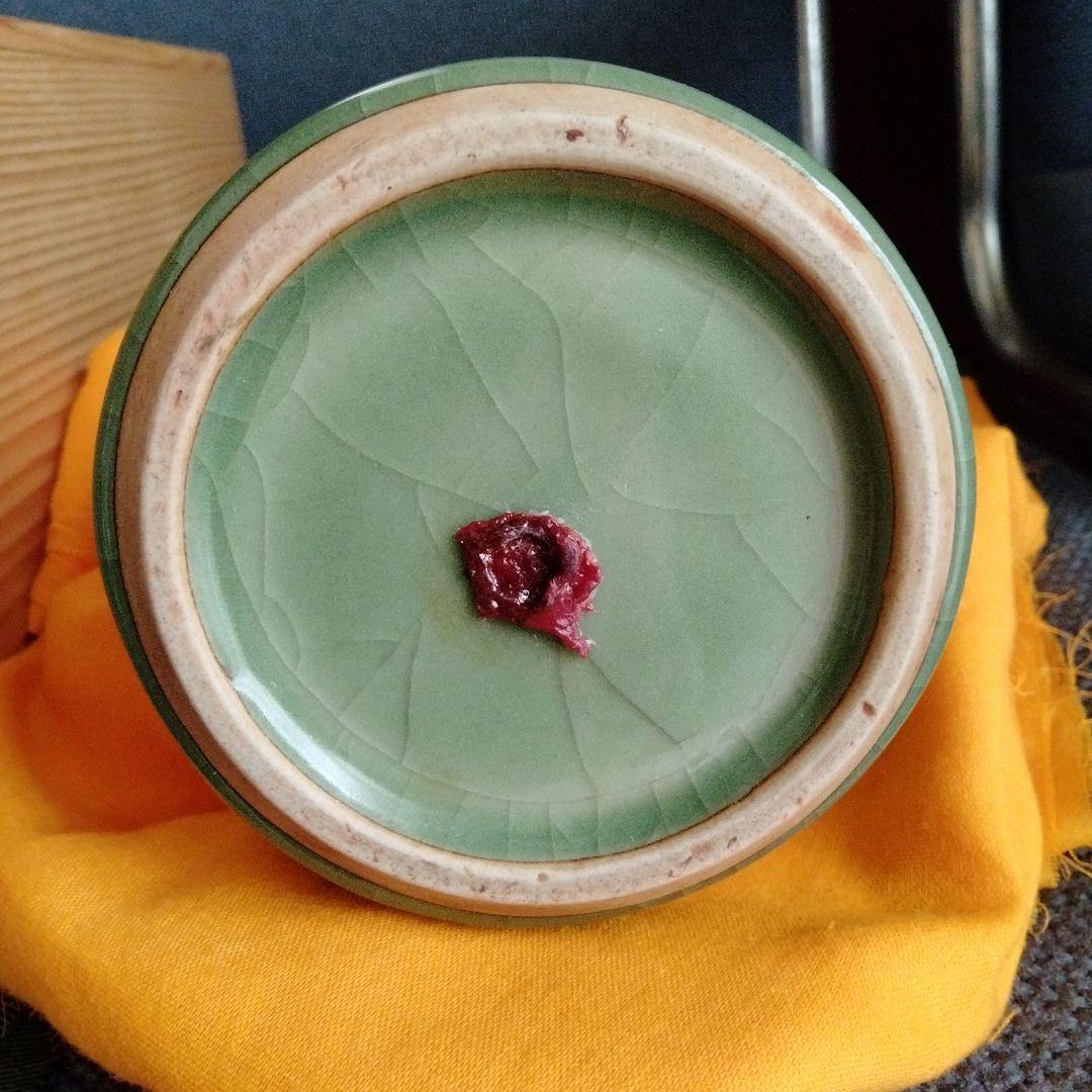 最終値下げ　旧家蔵中国骨董【南宋青磁 双魚耳付花入】 貴重コレクション