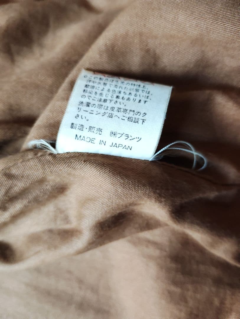 HAROLD'S GEAR ブラウンレザーシングルライダースジャケット M