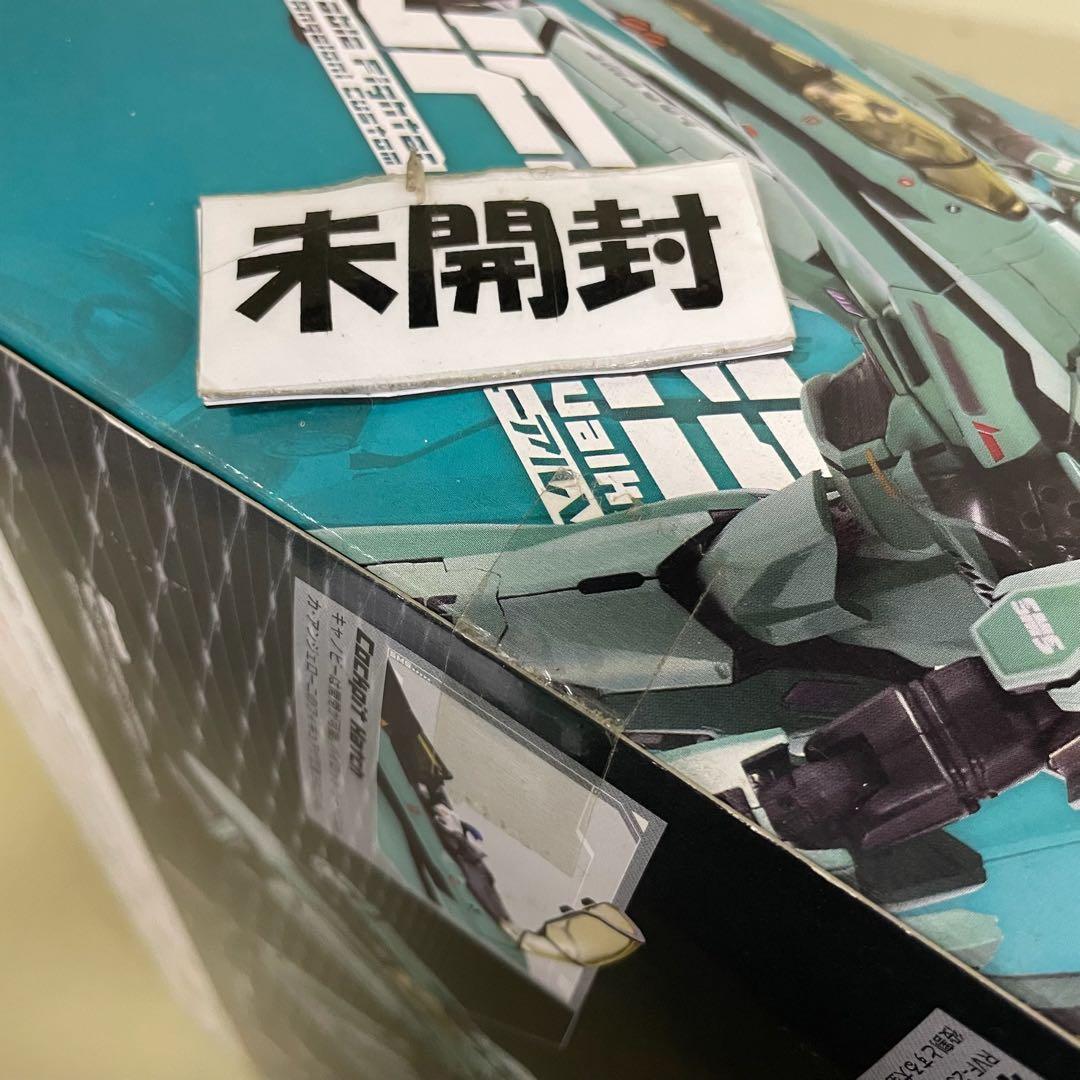 FME013 未開封 DX超合金マクロス 恋離形翼メサイアバルキリーRVF-25