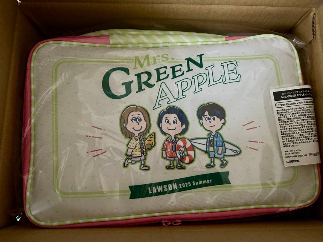 Mrs. GREEN APPLE ポーチ3点セット ローソンキャンペーン レア