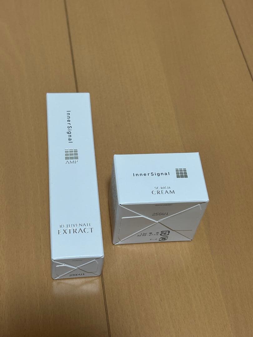 新品未開封 インナーシグナル 美容液 クリーム セット