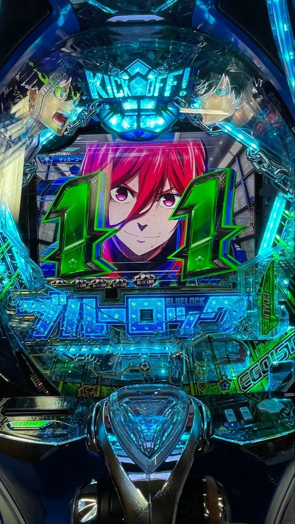 さの　台座付き　スマパチ　eブルーロック