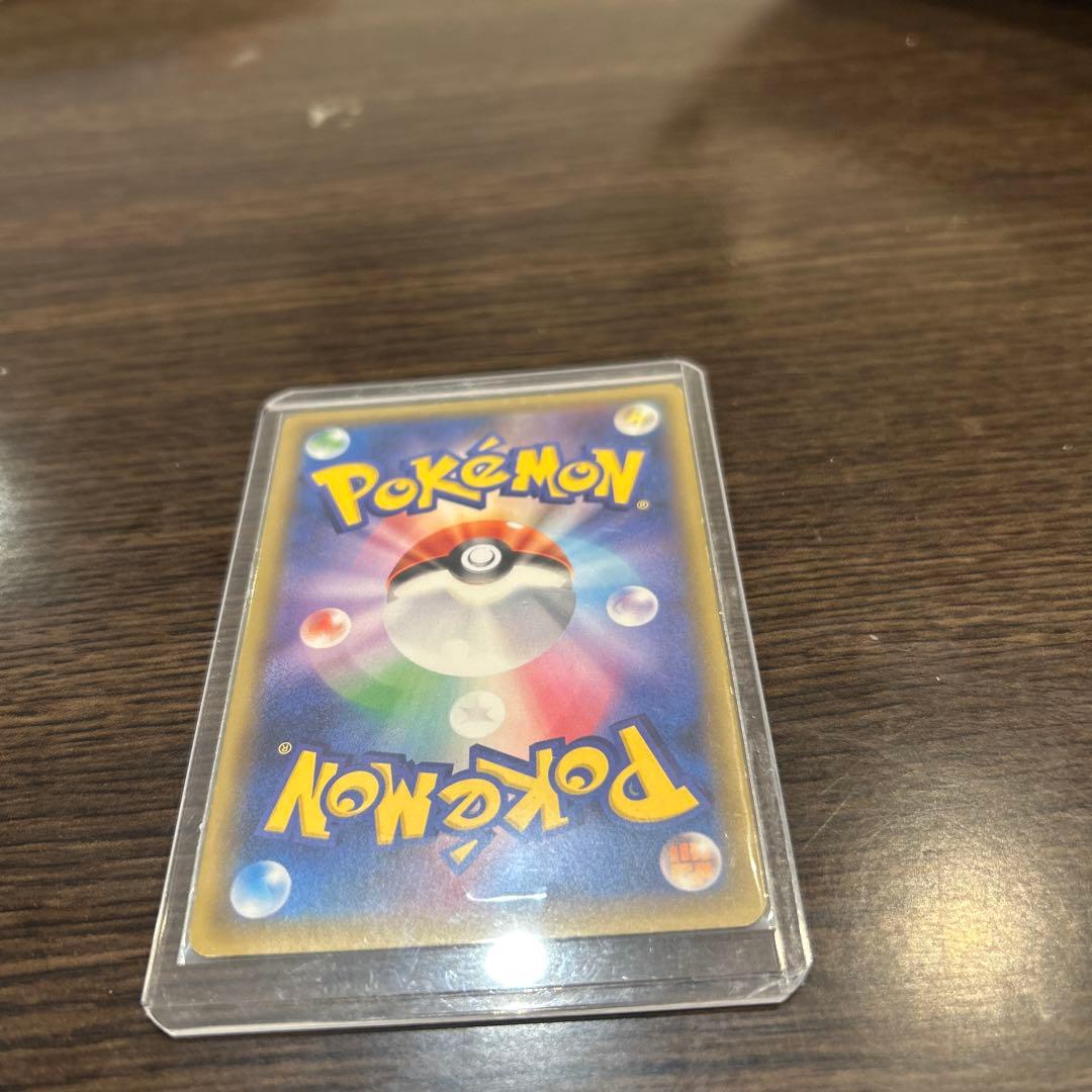 ピカチュウ 001/S-P トレーディングカードセブンイレブン
