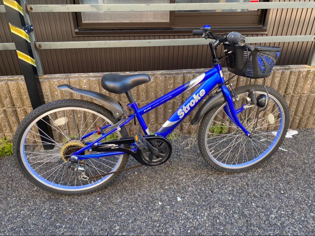 子供用　ジュニアマウンテンバイク　24インチ　愛知県引き取り