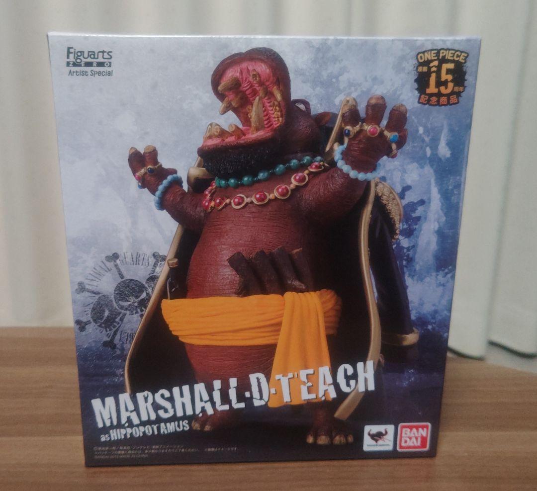 ワンピース　フィギュアーツzero マーシャル D ティーチ　AS カバ