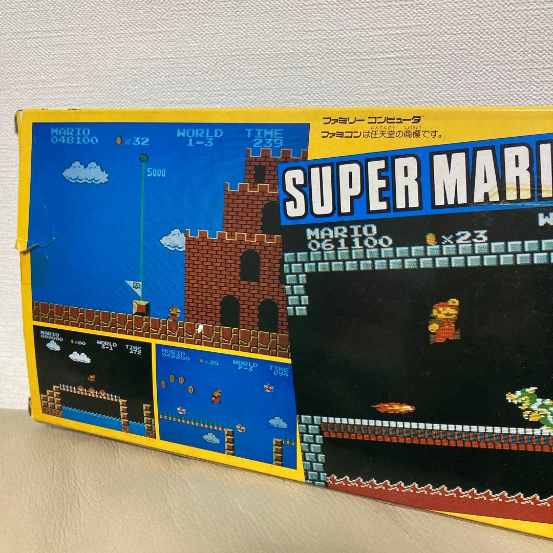 スーパーマリオブラザーズ　消しゴム　20+1セット　昭和レトロ