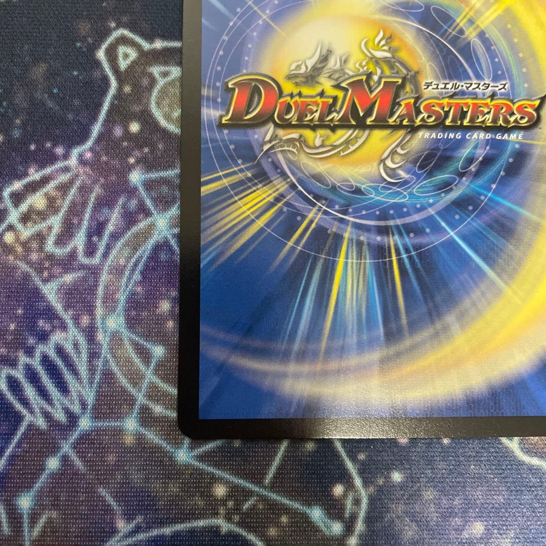 黄昏ミミ&トワイライトMk.3 -挑戦のヒロイン-　シク　漫画シークレット