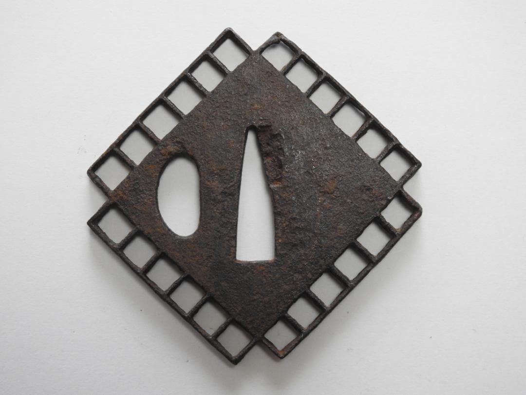 鉄鍔　菱形四角透かし　江戸時代　9