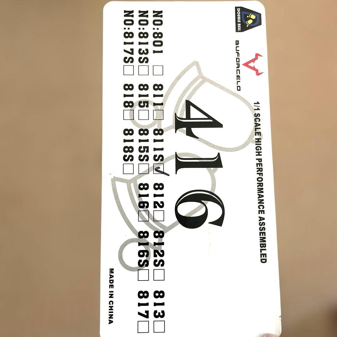 DOUBLE BELL HK416D電動ガン