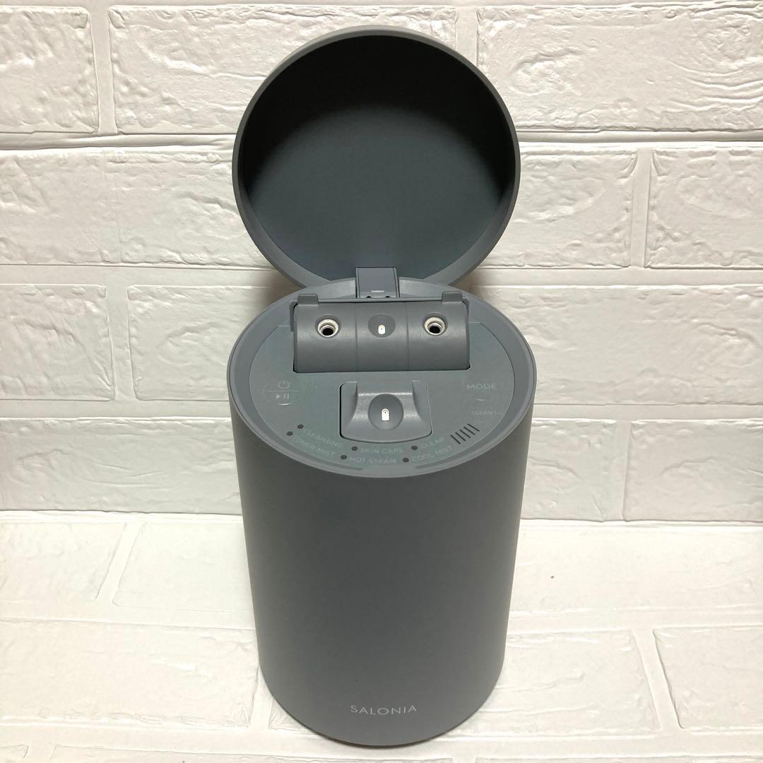 ピュア ブライト スチーマー 美顔器 SALONIA サロニア◆美品