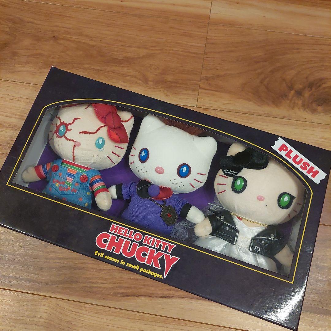 Hello Kitty チャッキー ぬいぐるみ3体セット　USJ
