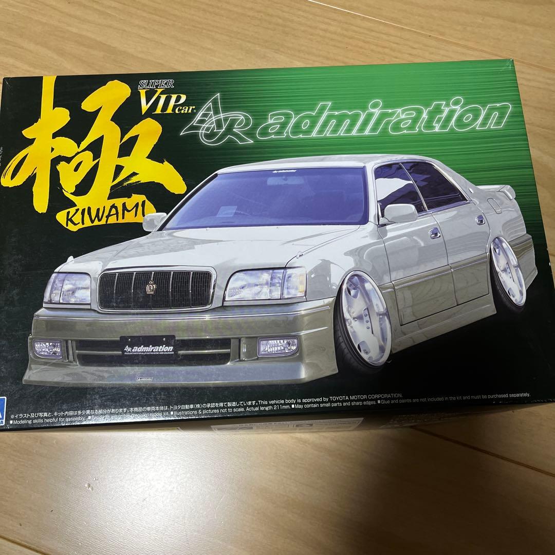 1/24 極 VIPカー アオシマ　15マジェスタ　プラモ アドミレイション