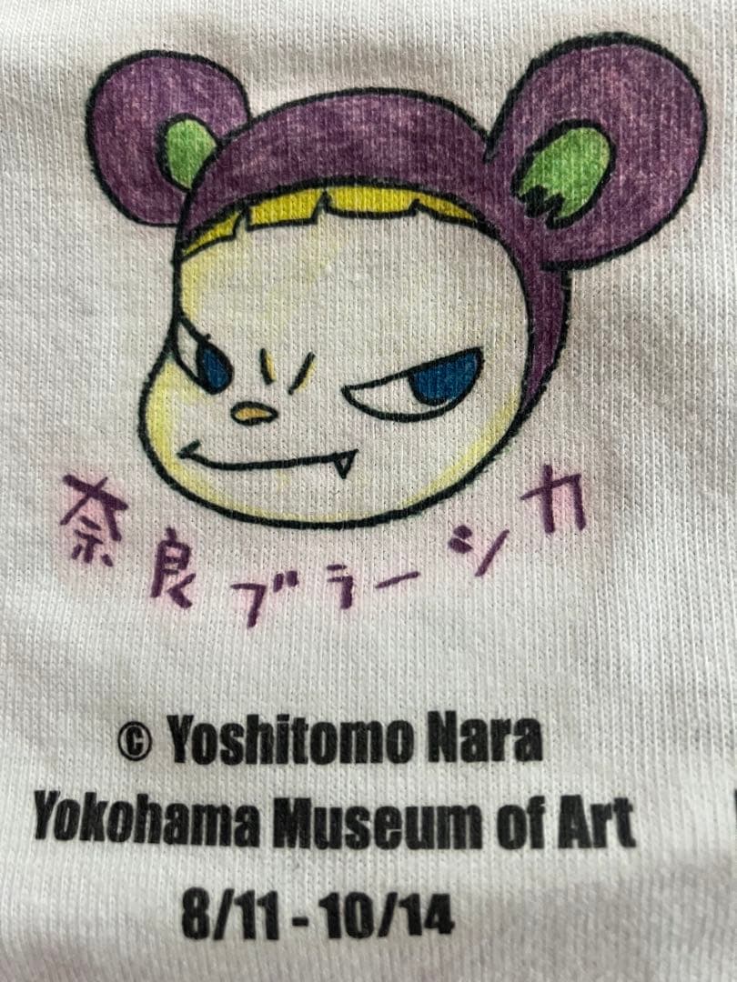 袋*様 【希少】ART ROCK RALLY Tシャツ 2001年横浜　奈良美智