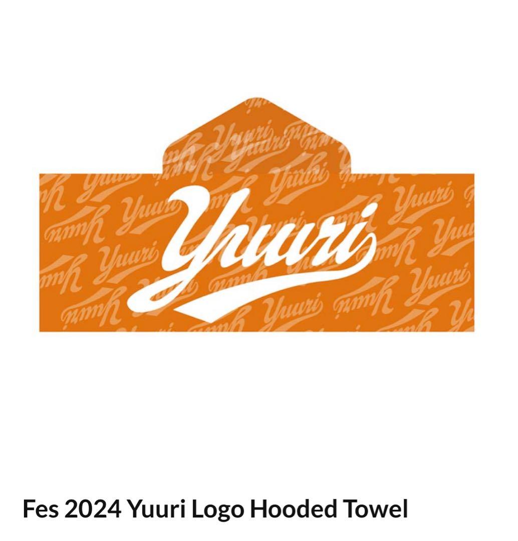 優里Fes 2024 Yuuri ロゴ フードタオル オレンジ