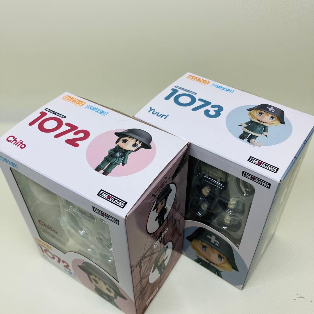 少女終末旅行　チト　ユーリ　1072 1073 ねんどろいど フィギュア