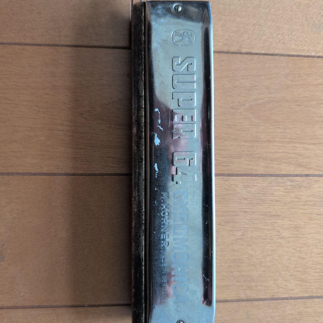 SUPER 64 クロマチックハーモニカ