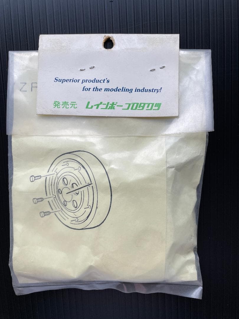 京商　1/8　電動オートバイ用パーツセット