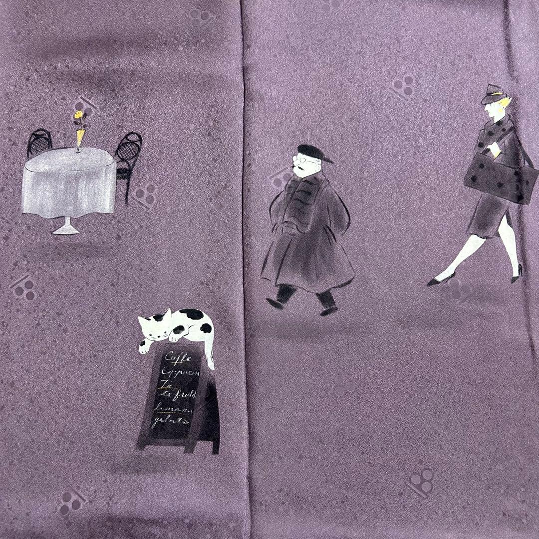 【 値下げ 】 一蔵謹製　八掛がオシャレ！　表もボーダーでオシャレな訪問着４１３