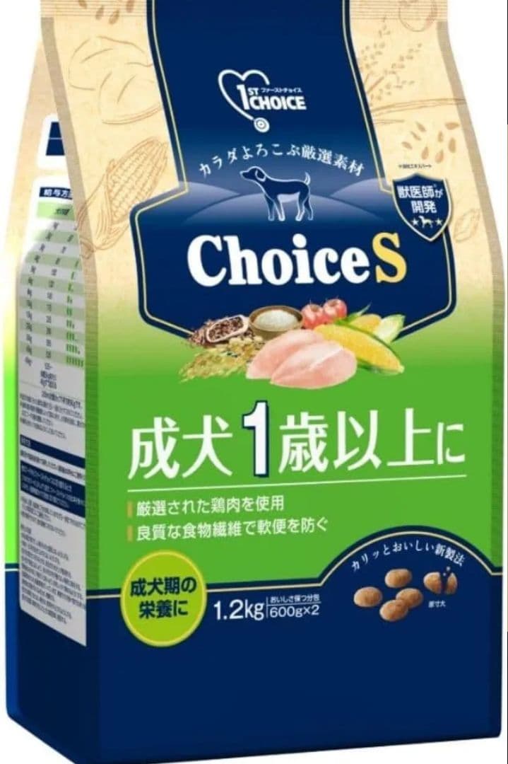 ドッグフード ドライフード 18kg 成犬用