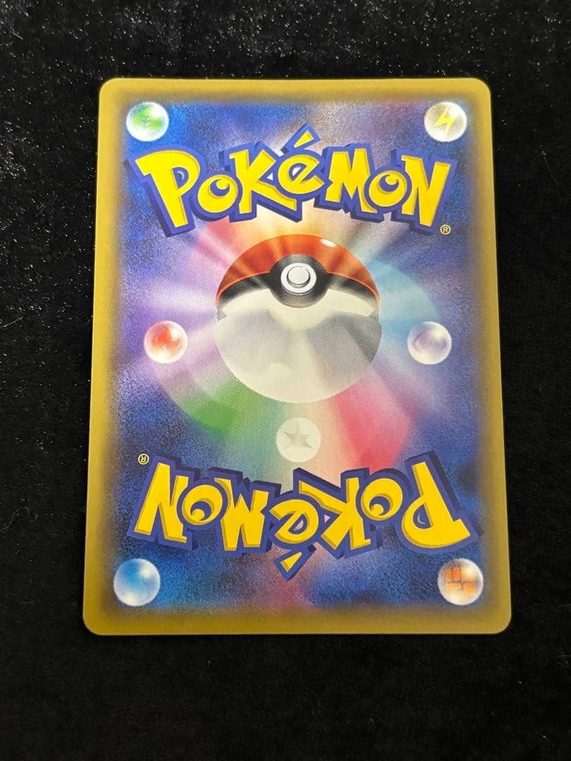 ②レッドの挑戦 SR SM12a TAG TEAM GXタッグオールスターズ