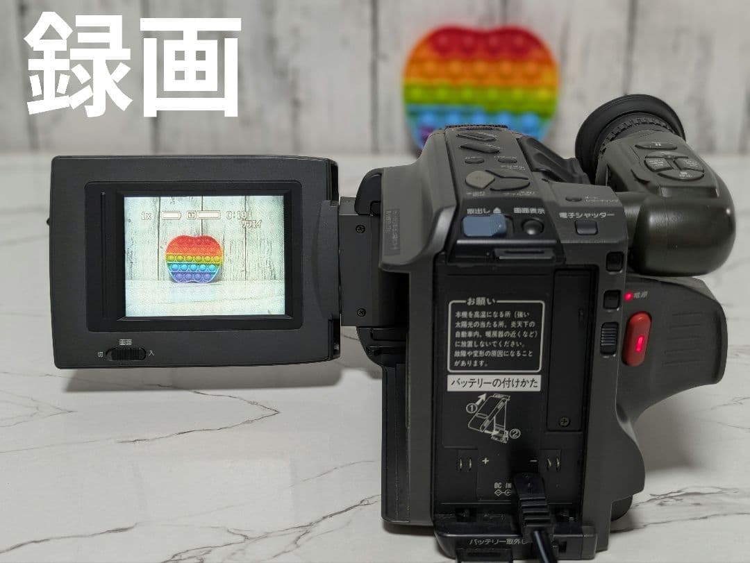 【希少】Panasonic　NV-AL30　VHS-C対応　液晶モニター付き