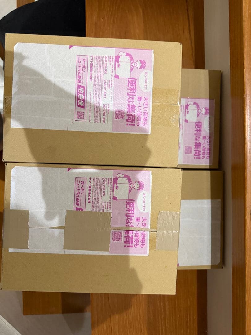 ポケモンカード　MEGAドリームex ハイクラスパック