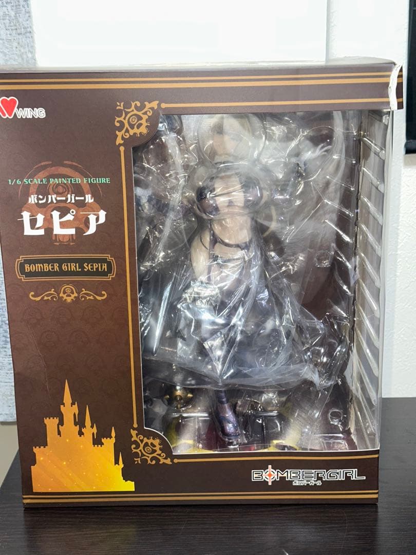箱破損　ボンバーガール セピア 1/6 完成品フィギュア
