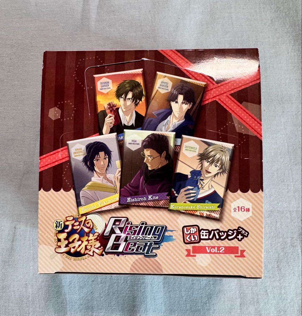 【テニプリ】未開封全種セットテニラビ缶バッジ