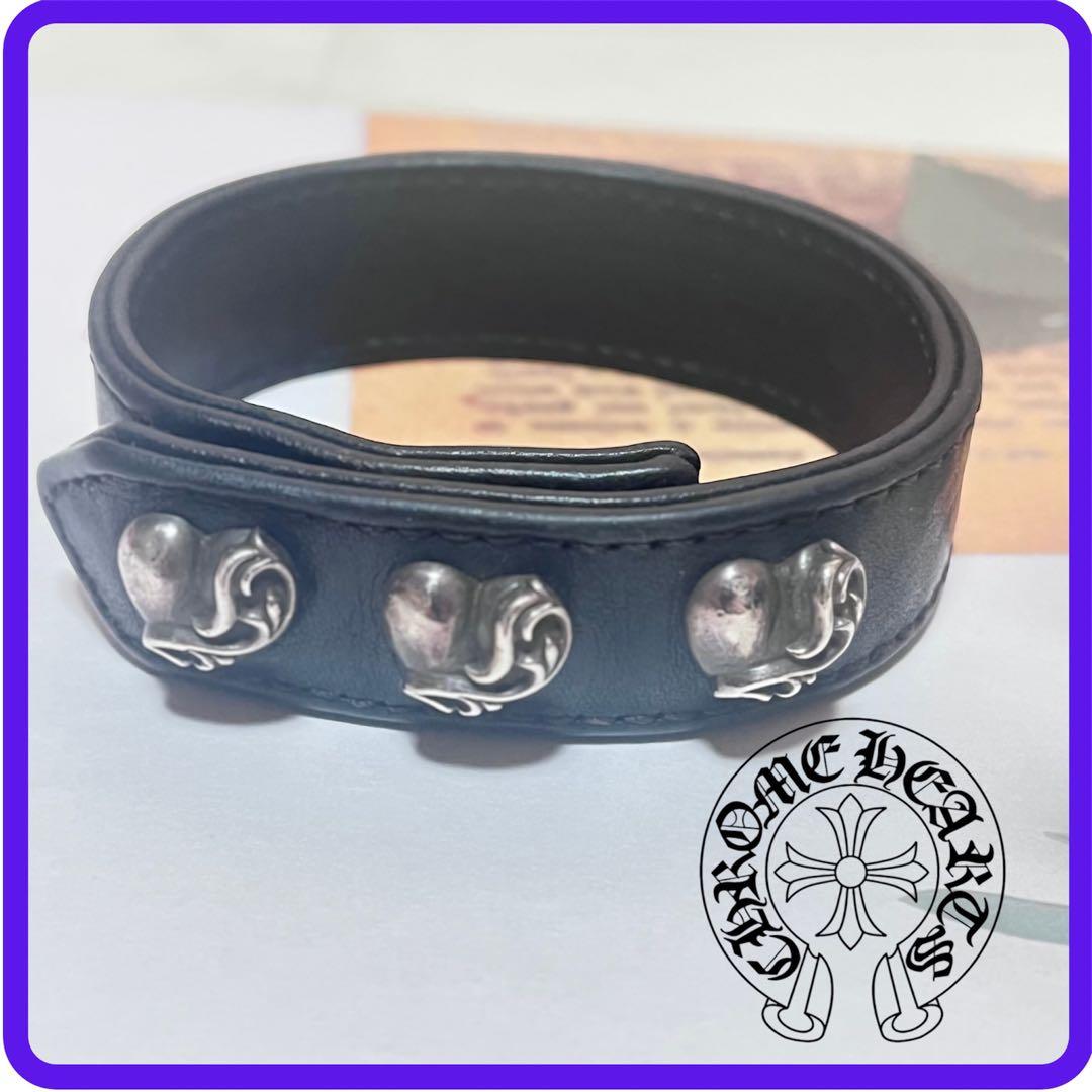 Chrome Hearts クロムハーツ　バングル　レザー　シルバーハート