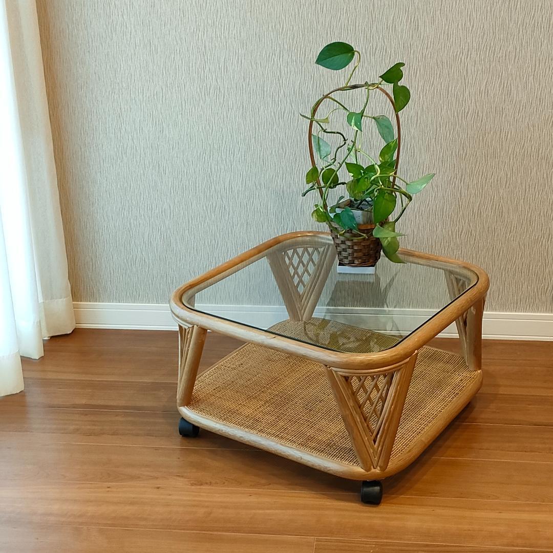 ラタン　ガラステーブル　キャスター付き　コーヒーテーブル