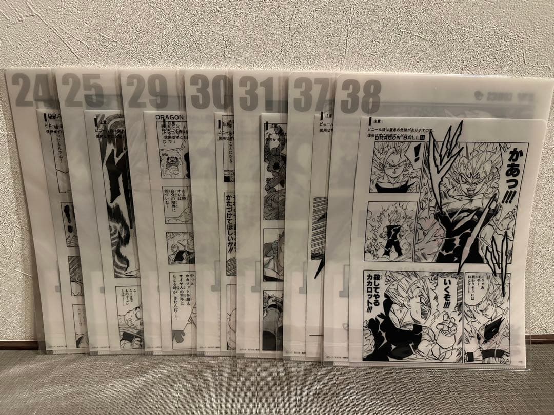 ドラゴンボール　一番くじ　40周年　其の二　ラストワン賞　神龍　下位賞おまけ付き