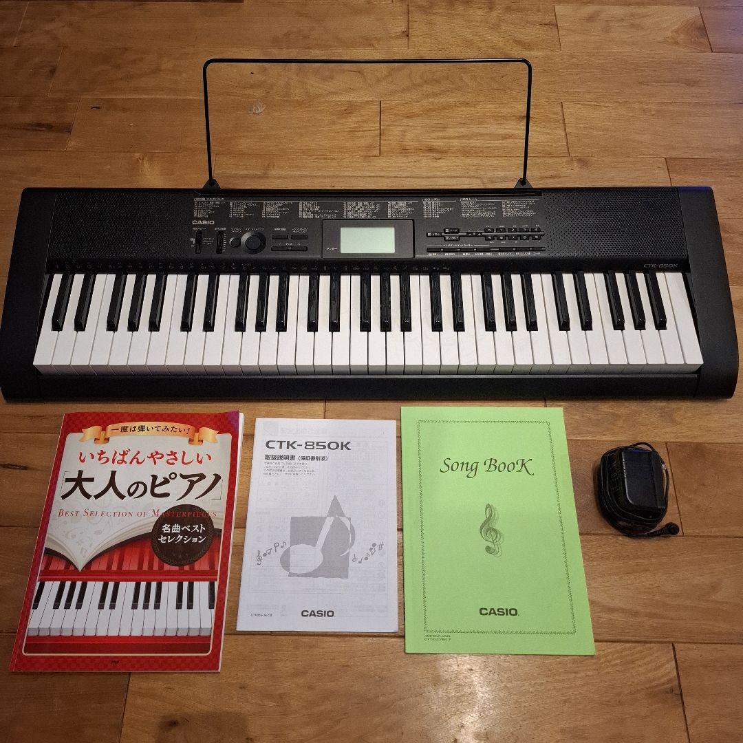 CASIO CTK-850K 電子キーボード