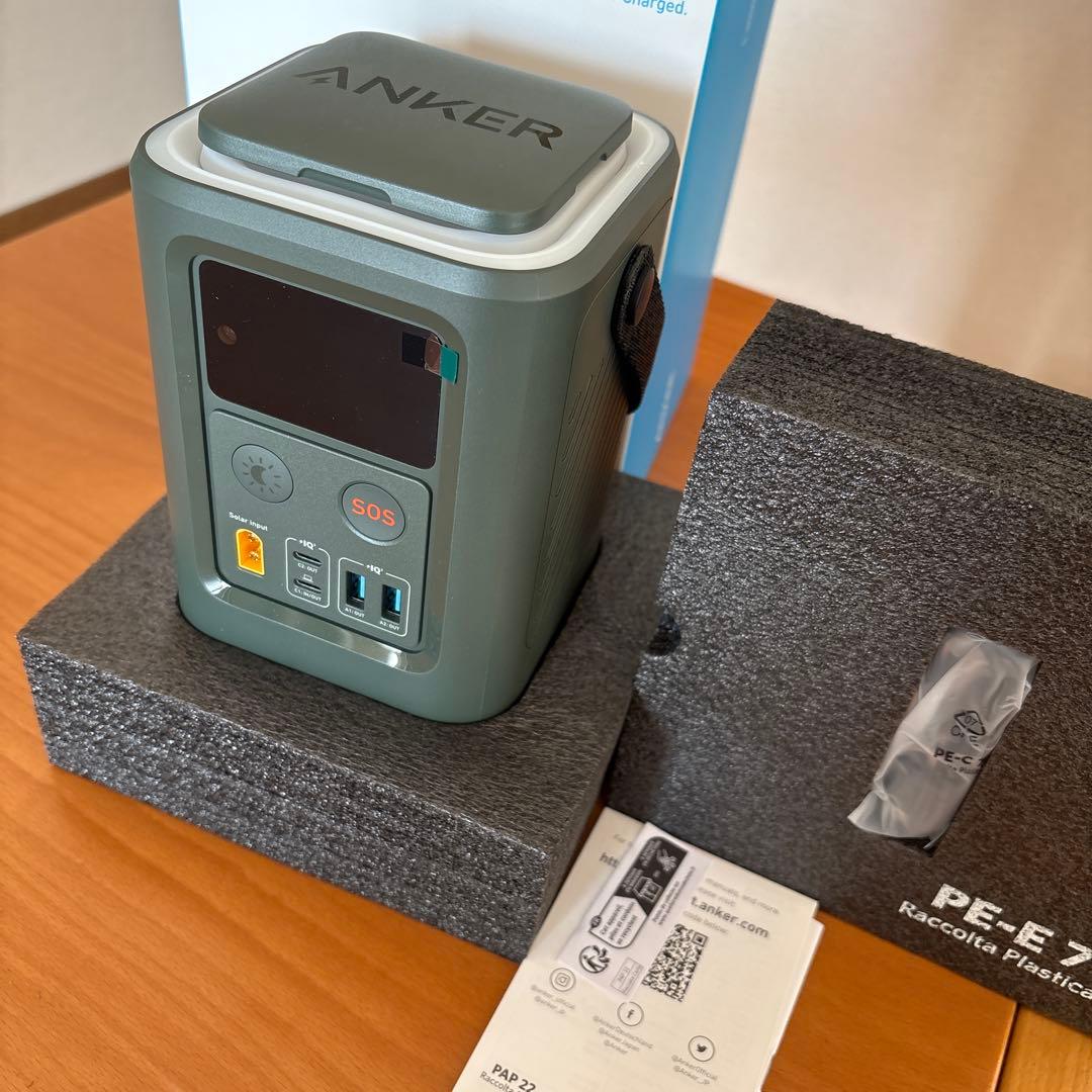 アンカー 548 パワーバンク ポータブル　モバイルバッテリー 大容量