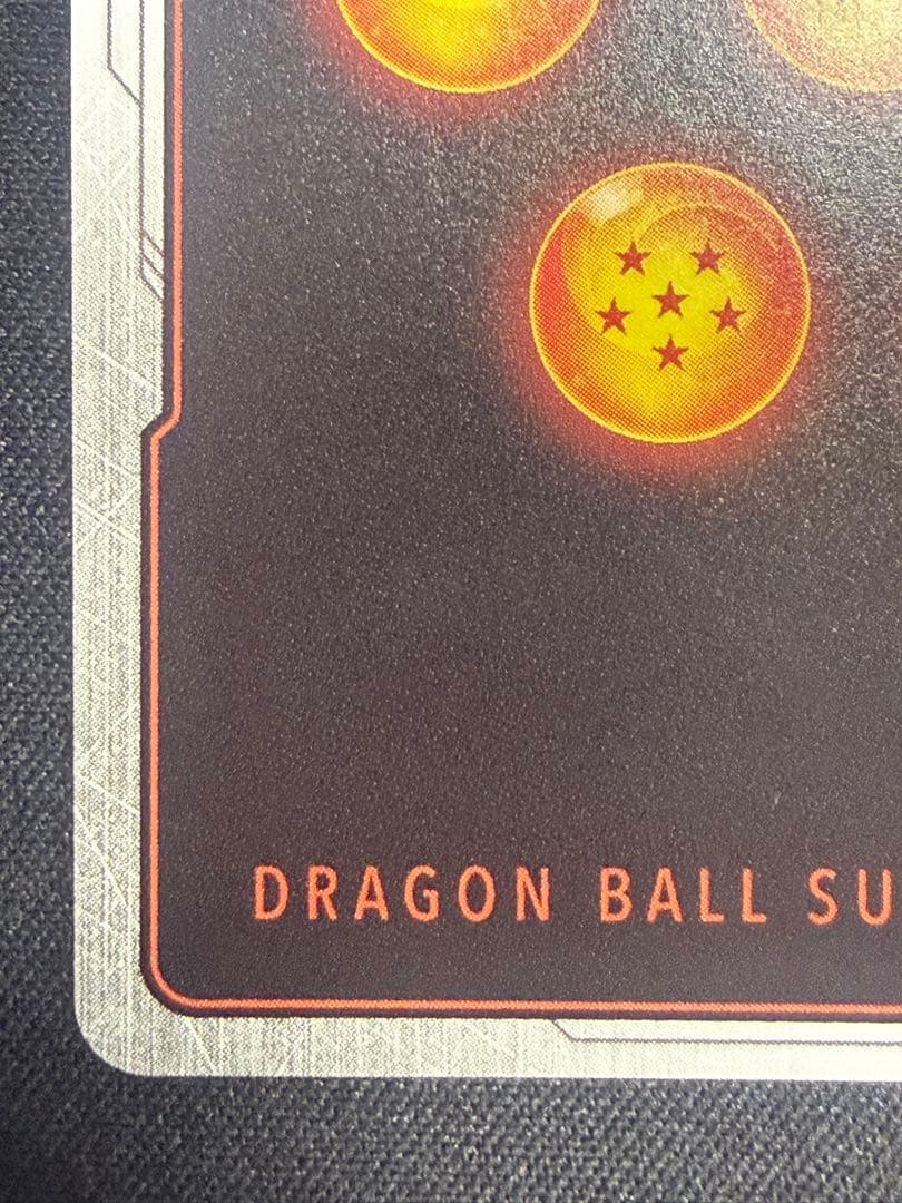 フ*ゥ様 未知なる冒険 孫悟空 SCR★★ スーパーパラレル