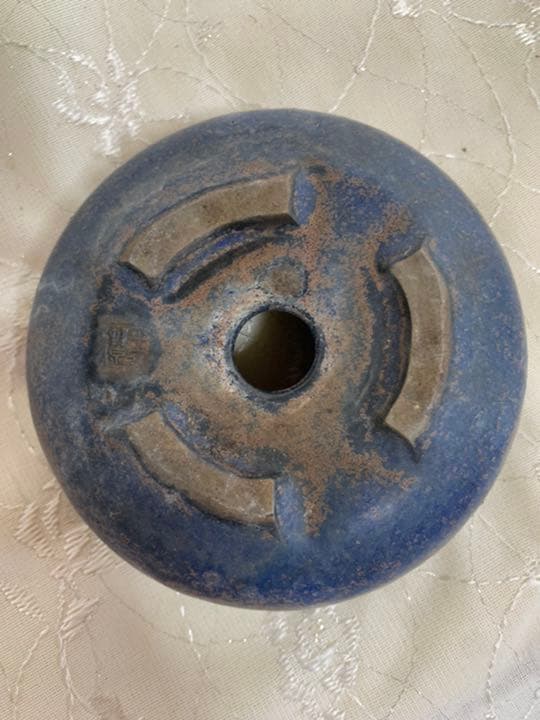 平安虹泉　丸　盆栽鉢