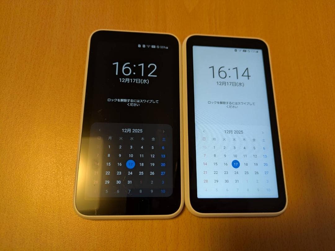 【中古】Galaxy 5G Mobile Wi-Fi SCR01　２台セット