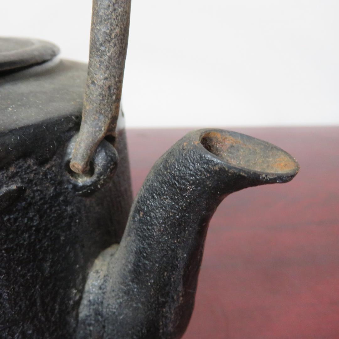 鉄瓶 竹 すずめ 雀 蓋裏名入り 花盛堂か