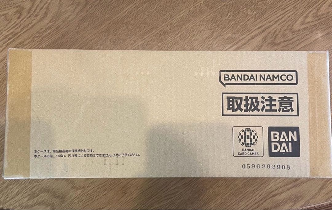 ヒロインズエディション スペシャルセット【完全未開封】