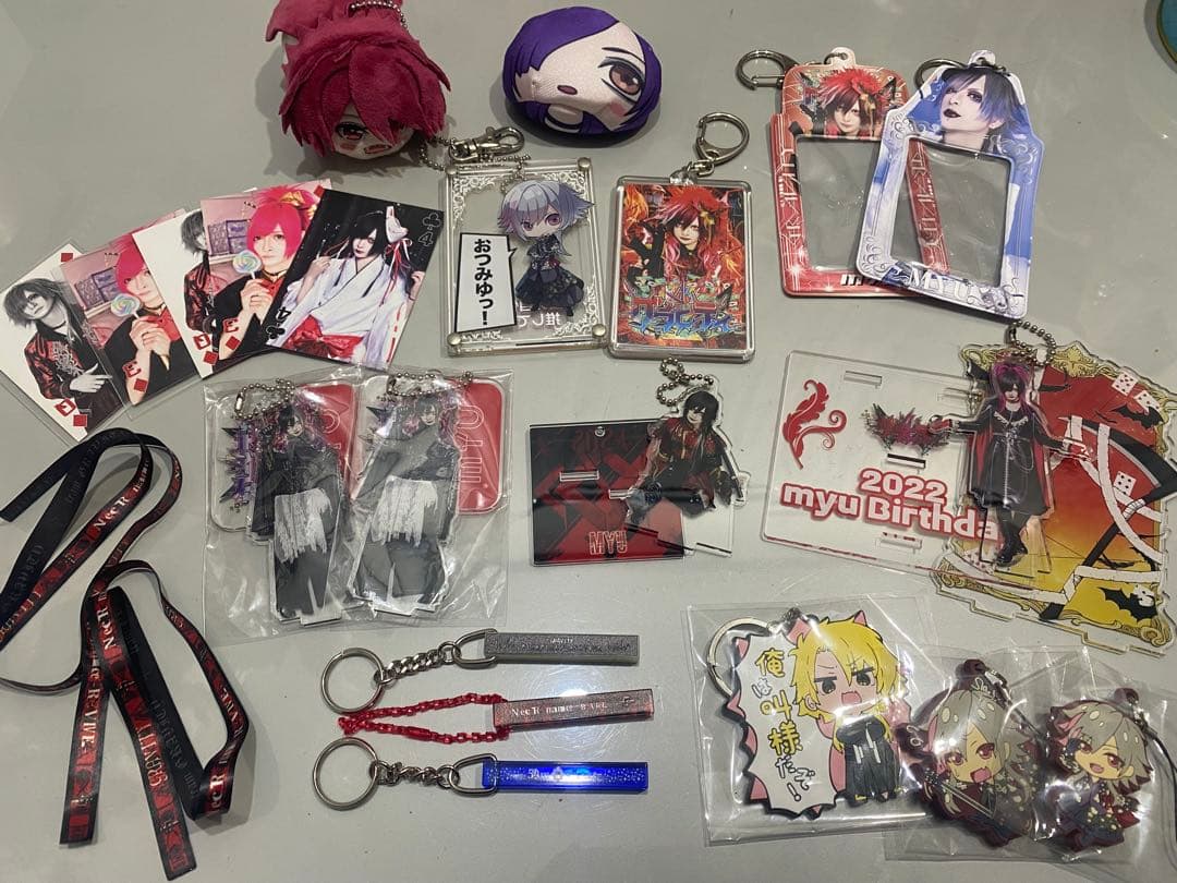 グラビティ myu グッズ まとめ売り