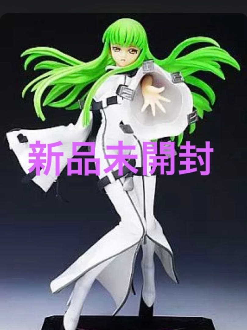 一番くじ　プレミアム　フィギュア　コードギアス　反逆の　ルルーシュA賞 新品美品