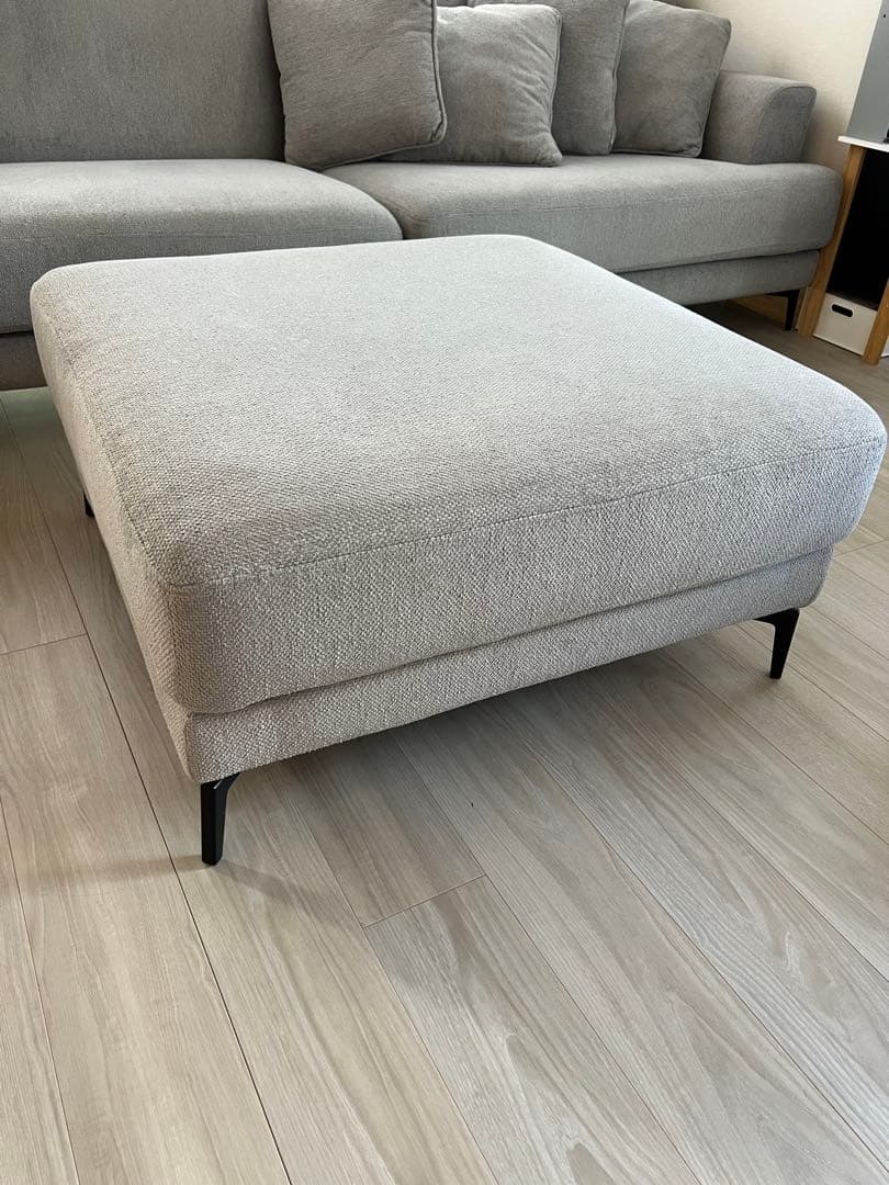 Armonia スクエアオットマン ライトグレー