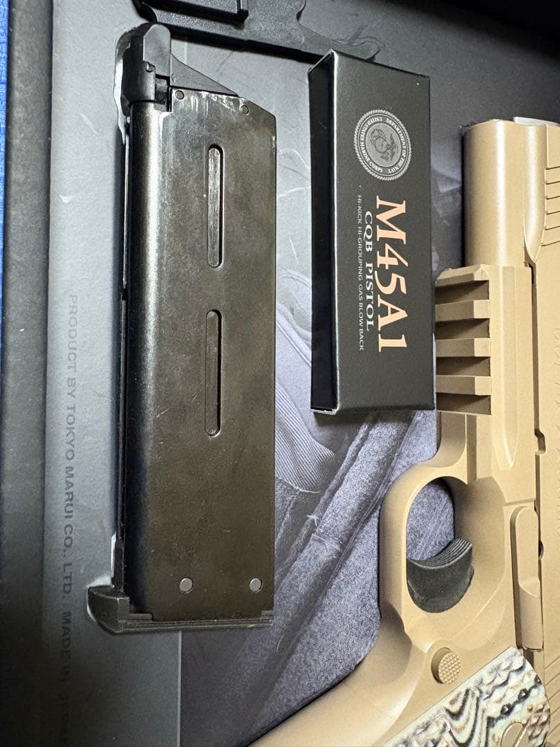東京マルイ　M45A1 CQB PISTOL トイガン ガスブローバック